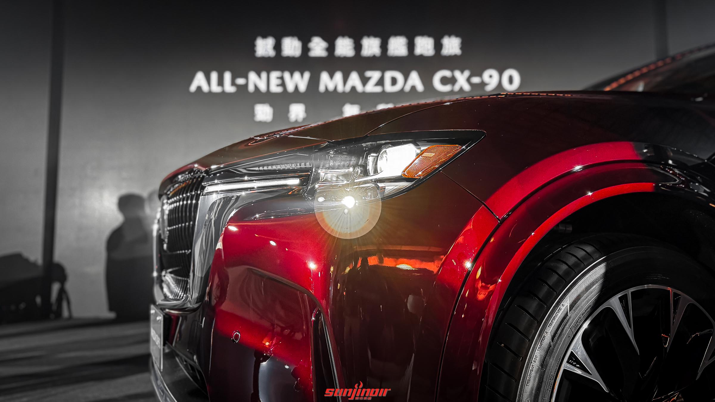 2024 MAZDA CX-90豪華休旅179萬起超震撼發表！頂規升級六座旗艦配置