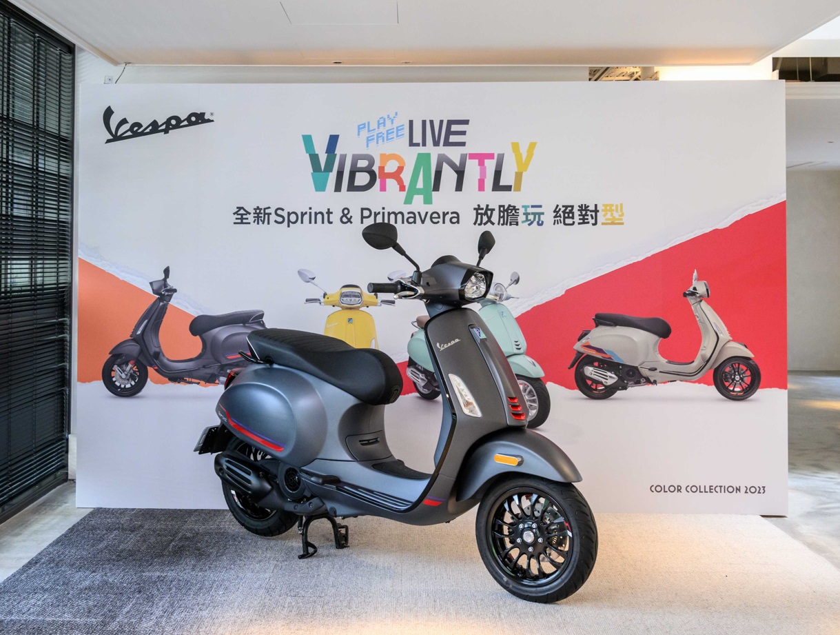 2023年式vespa Sprint S 150 I Get Abs 主打車色「鈦鐵消光灰」 Sanjinoir 黑侍樂讀