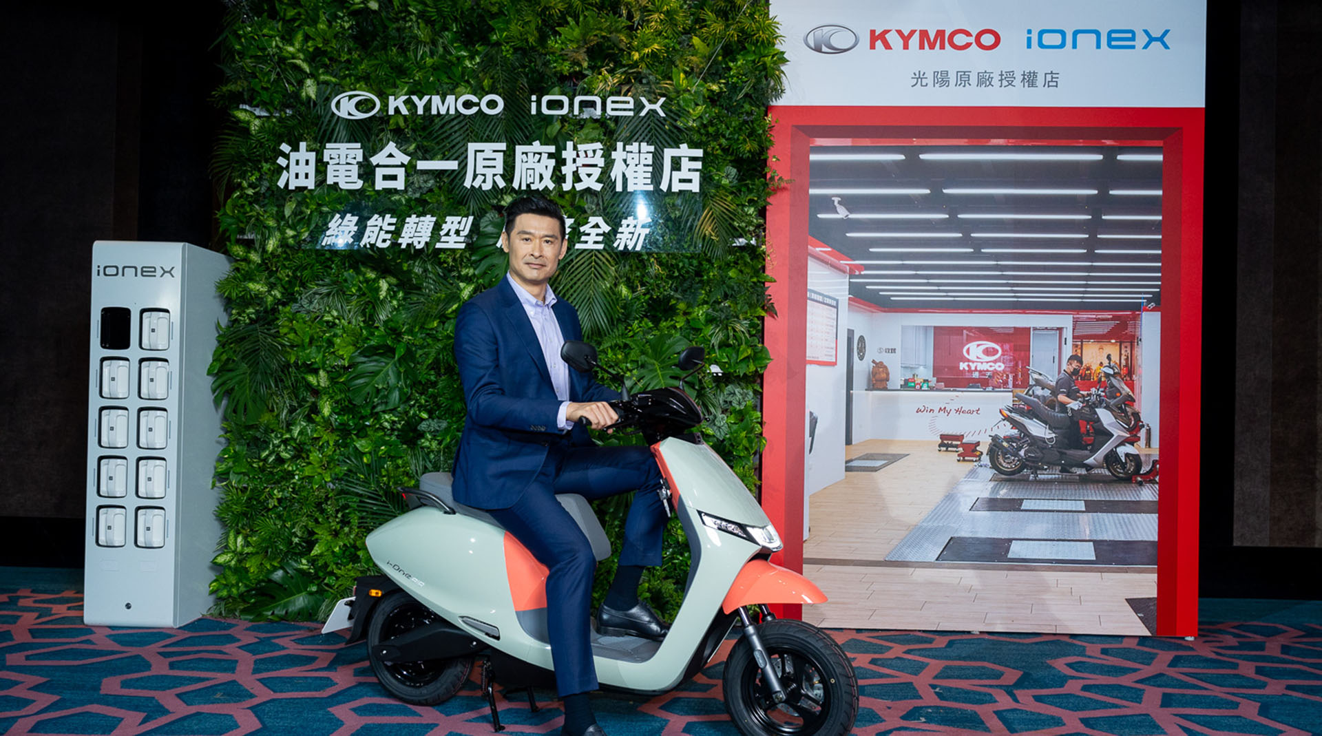 Kymco 2023 廠慶品牌發表會 活動現場照片 (3)