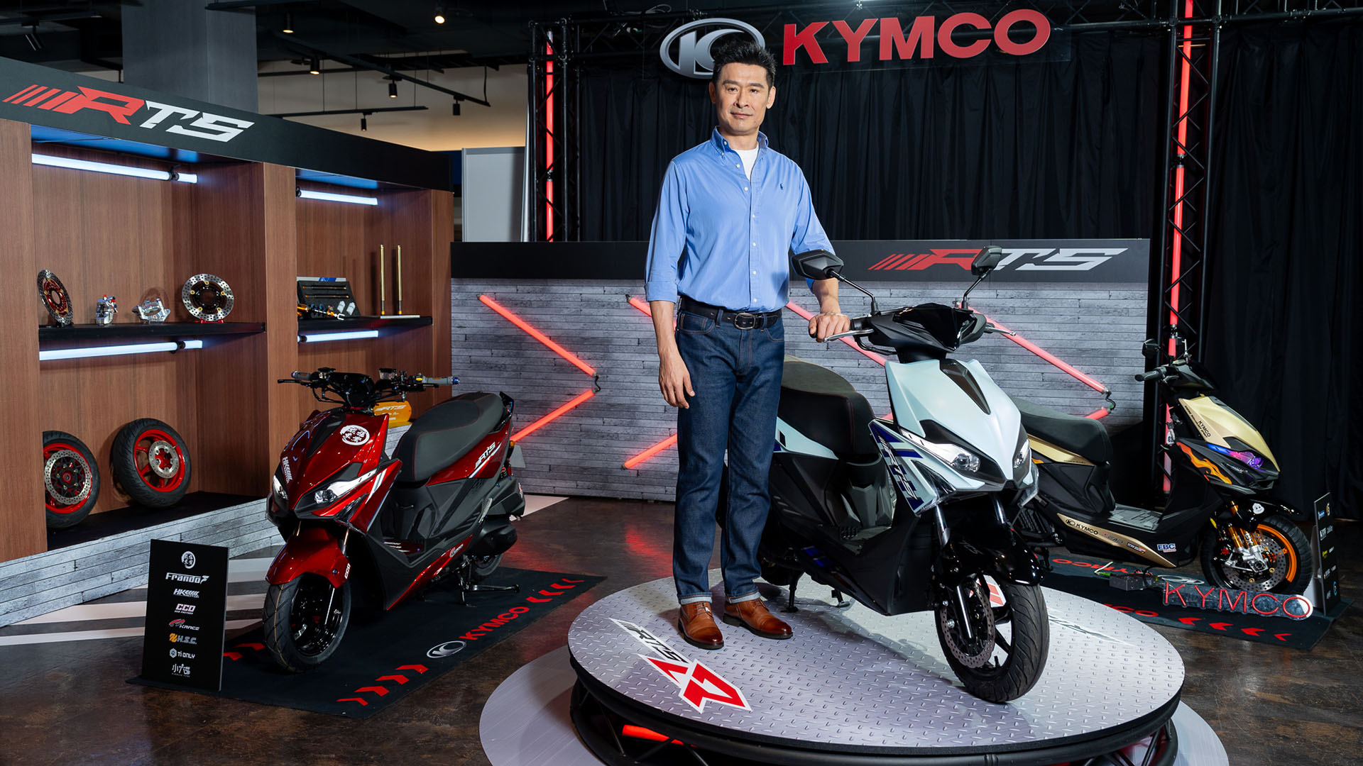 Kymco Rts 1