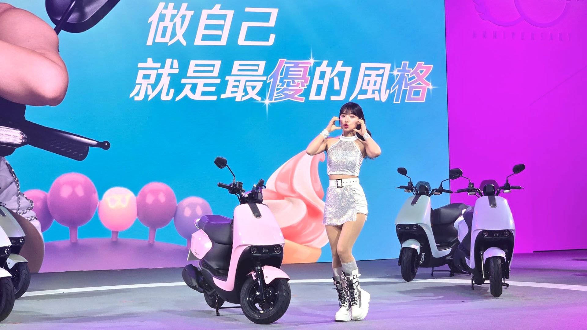 Kymco Yogurt 1