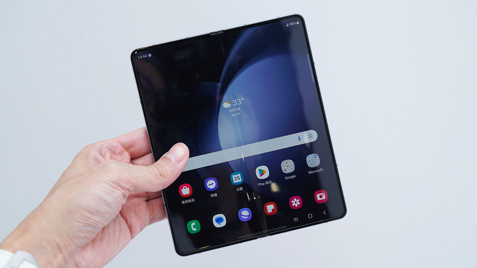 Samsung Galaxy Z Fold5 11