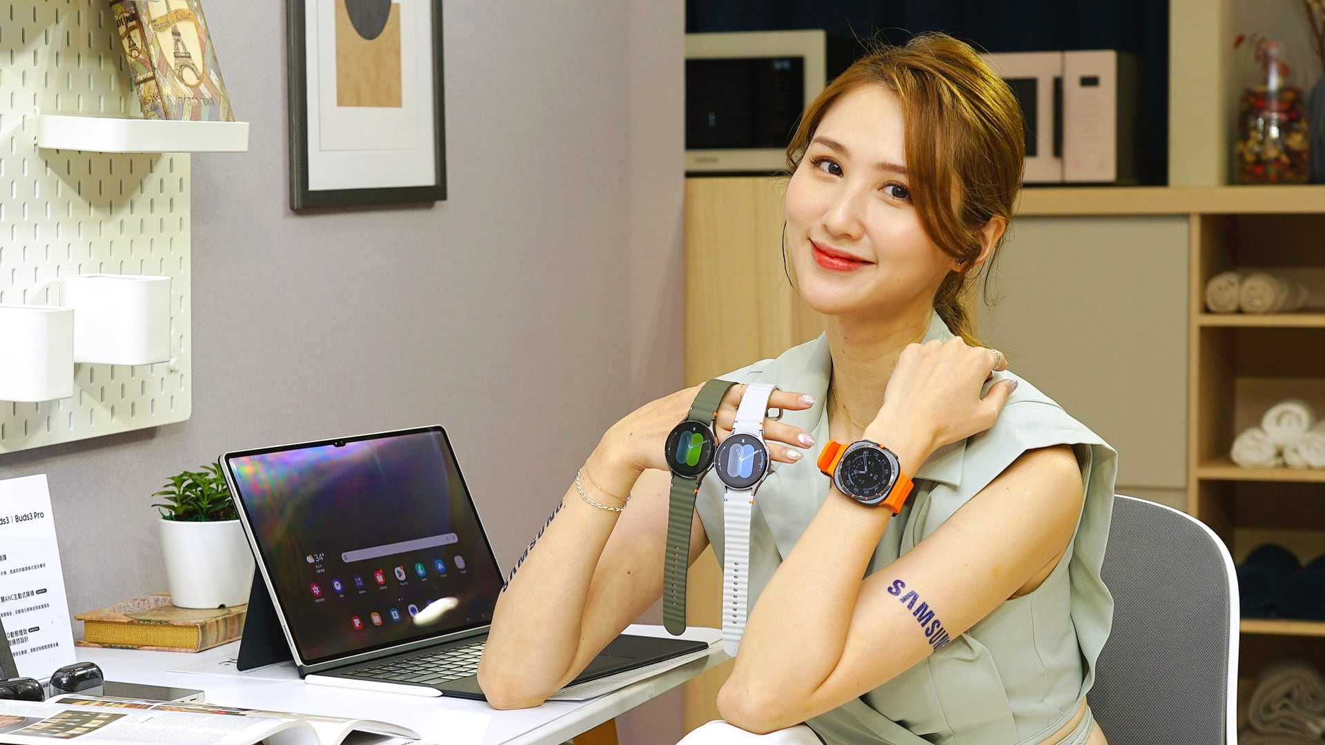 Samsung wearable 2