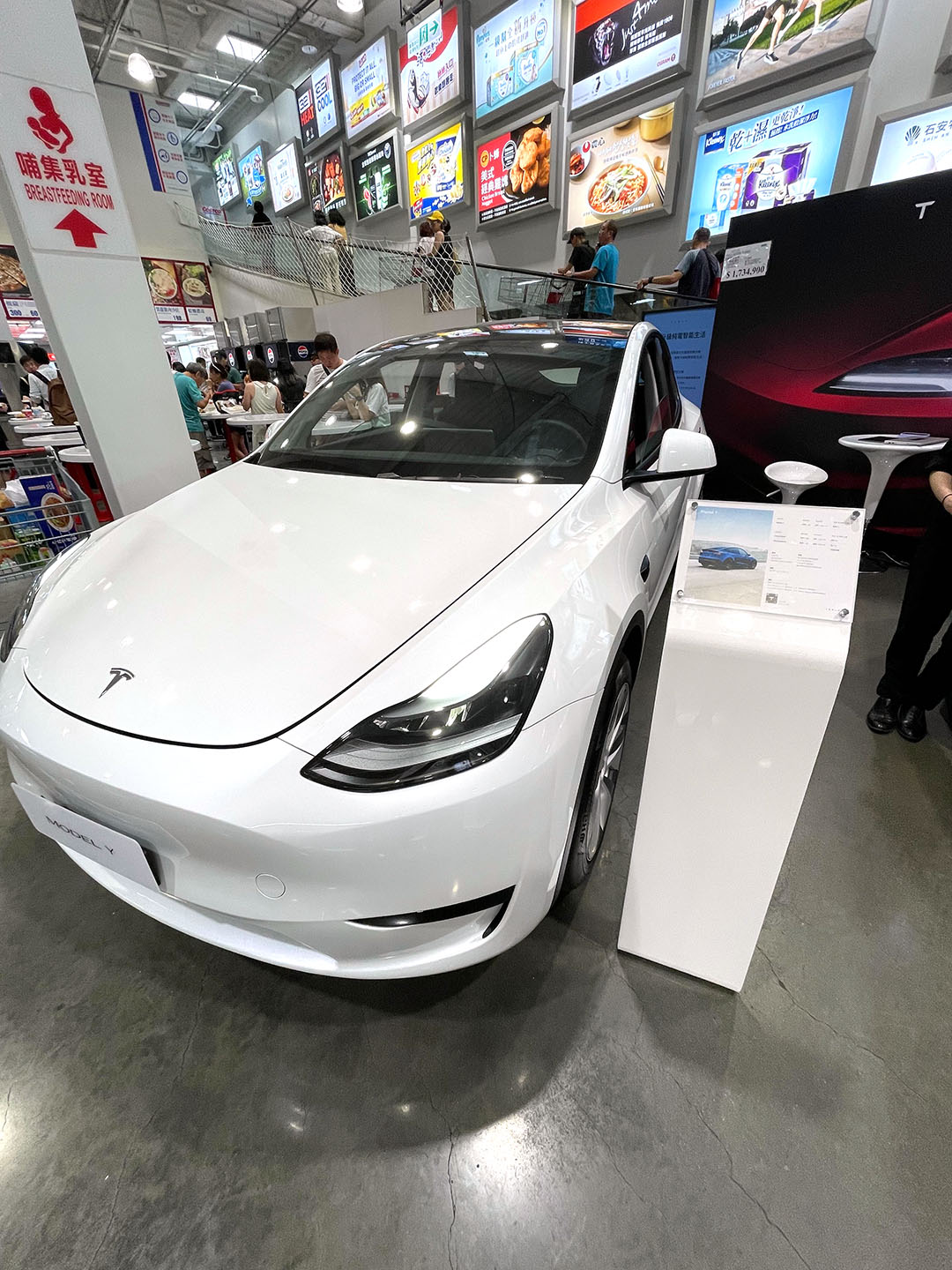 Tesla 3