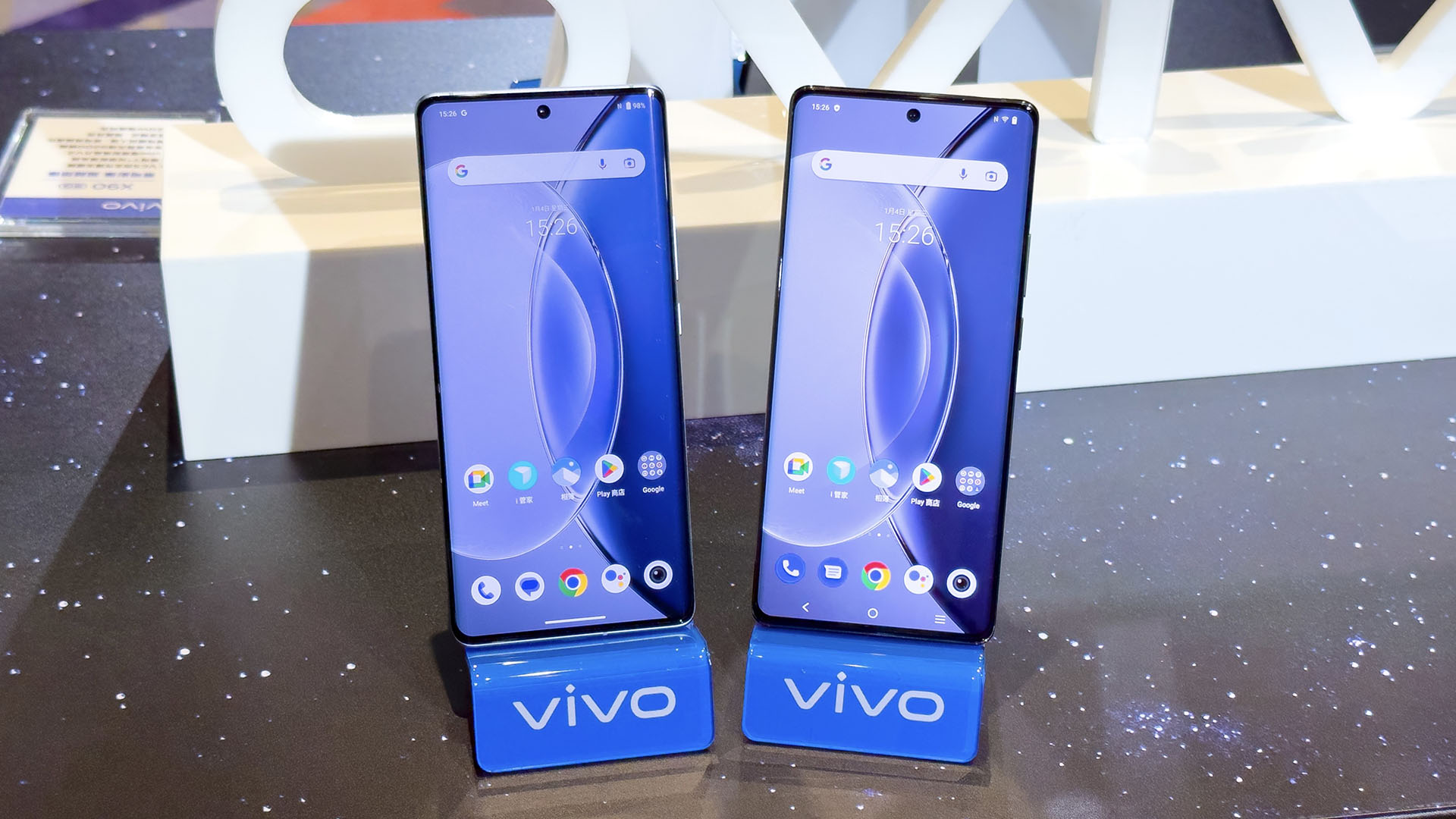 Vivo X90 3